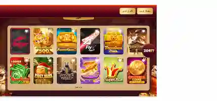 zor777 game