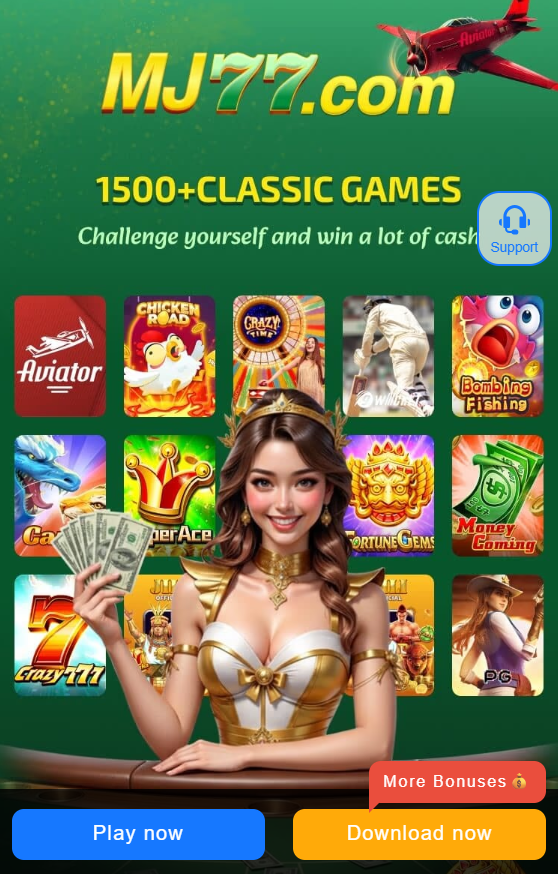 MJ 77 Game